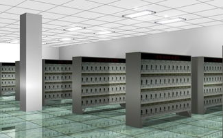 西安南亞科技有限責任公司 礦燈、巷道燈與無人值守燈房技術創新開發