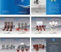 畫冊印刷熱賣促銷 專業(yè)平面設(shè)計(jì)賦能，打造高品質(zhì)視覺盛宴